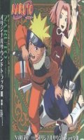 Naruto - OST 3