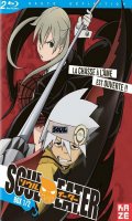 Soul Eater Vol.1 - blu-ray