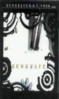 Gungrave - OST 3