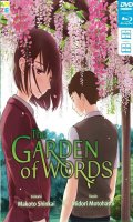 The garden of words - combo - cross dition