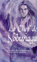 Le chef de Nobunaga T.8