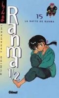 Ranma 1/2 T.15