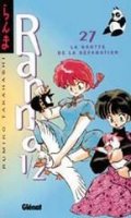 Ranma 1/2 T.27