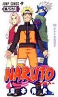 Naruto T.28