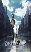 Steins gate - intgrale - combo - collector