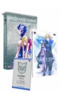 Argento Soma Vol.1 + Box