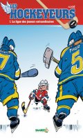 Les hockeyeurs T.1