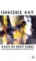 Ghost in the Shell 2 - innocence - OST