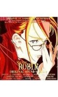Witch Hunter Robin - OST 2