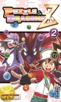 Puzzle & dragons Z T.2