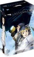 Last exile - intgrale