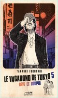 Le vagabond de Tokyo - Rsidence Dokudami T.5