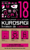 Kurosagi - Livraison de cadavres T.18