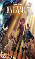 Rage of bahamut genesis - intgrale collector spciale