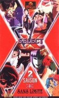 Select X Vol.2