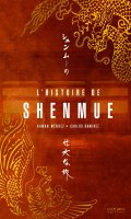 L'histoire de Shenmue