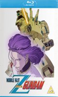 Mobile suit zeta gundam Vol.2 - blu-ray