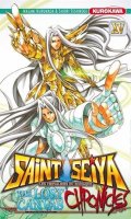 Saint Seiya - Lost canvas chronicles T.15