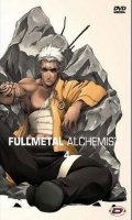 Fullmetal Alchemist Vol.4