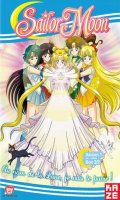 Sailor moon - saison 1 - Vol.2