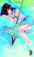 Strike the Blood T.8