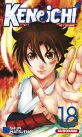 Kenichi - saison 2 - Les disciples de l'ombre T.18