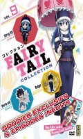 Fairy Tail collection Vol.9