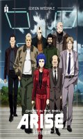 Ghost in the Shell : Arise - intgrale