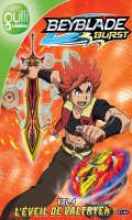 Beyblade burst Vol.4