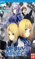 Heavy object - intgrale - blu-ray