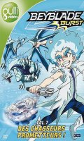 Beyblade burst Vol.7