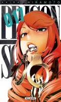 Prison school T.17