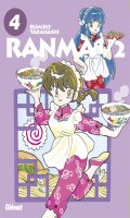 Ranma 1/2 - dition originale T.4