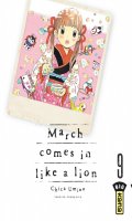 March comes in like a lion T.9