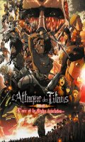 L'attaque des Titans - film 1