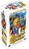 Monster Rancher Vol.2