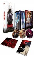 Berserk - L'ge d'or - trilogie - dition collector - combo