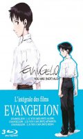 Evangelion - You can (not) redo - pack 3 films - blu-ray