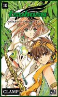 Tsubasa - Reservoir Chronicle T.10