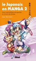 Le japonais en manga T.2