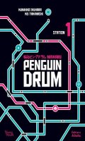 Mawaru penguin drum T.1