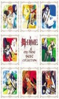 My-Hime - Best collection