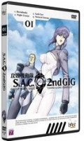 Ghost in the shell - Stand alone complex 2nd GIG Vol.1