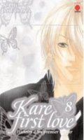 Kare first love T.8