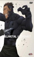Fullmetal Alchemist Vol.9