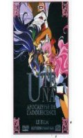 Utena Apocalypse de l'adolescence - film + CD dition prestige