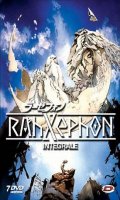 RahXephon - intgrale