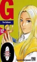 GTO - Great Teacher Onizuka T.12