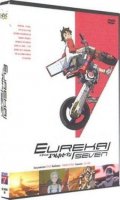 Eureka 7 Vol.1