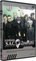 Ghost in the shell - Stand alone complex 2nd GIG Vol.3